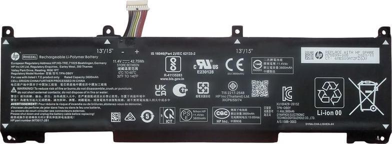 HP Battery 3C42Wh 3.95Ah LI (M75017-172)