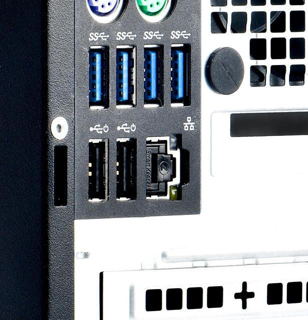 Pos 1 — EAN 8809534691164