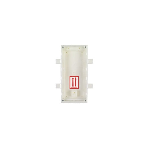 2N 2 Modules - Montagebox für IP-Intercom (9155015) afbeelding 1
