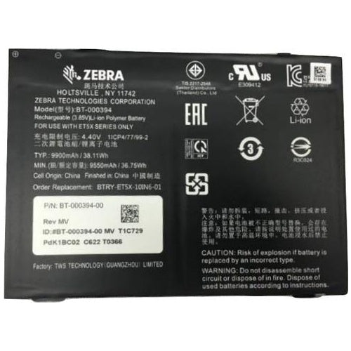 Zebra - Tablet-Akku - 1 x Lithium-Polymer 9660 mAh 37.1 Wh - für Zebra ET51 (10.1" ), ET56 (10.1" ) afbeelding 1