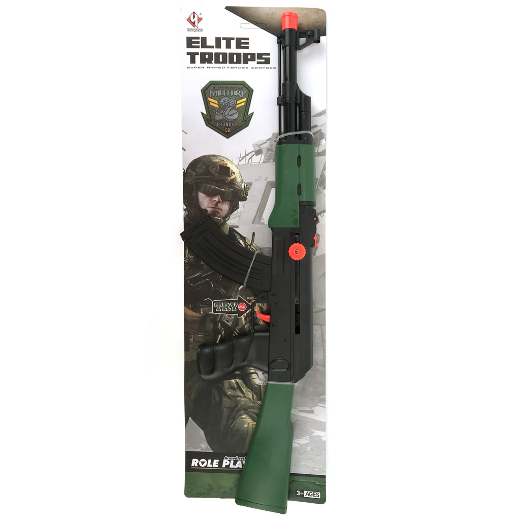 Elite Troops Rifle with Sound 54 cm - Toy Gun