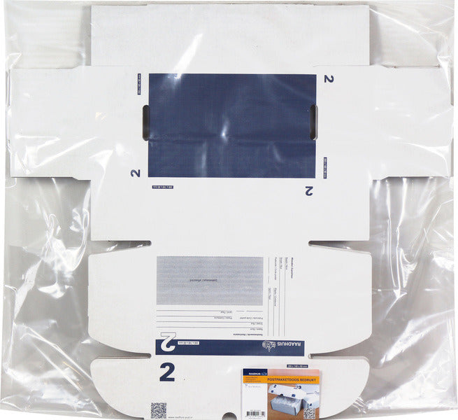 Town Hall RD-351119-5 Parcel Box 2 200x140x80mm - 5 Pieces