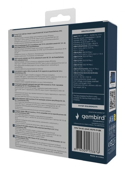 Gembird TA-UC-2A4C-PD75-01-BK mobile device charger Universal Black AC Fast charging Indoor - 8716309133876 - image 6