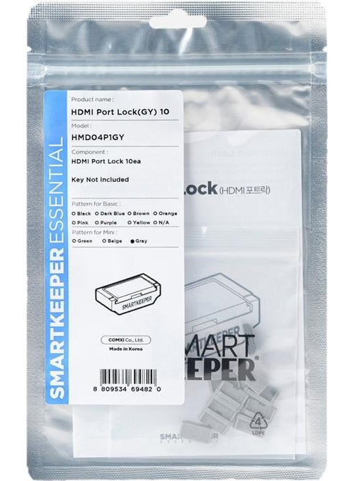 Smartkeeper HMD04P1GY Schnittstellenblockierung HDMI Grau 10 Stück(e) (HMD04P1GY) afbeelding 1