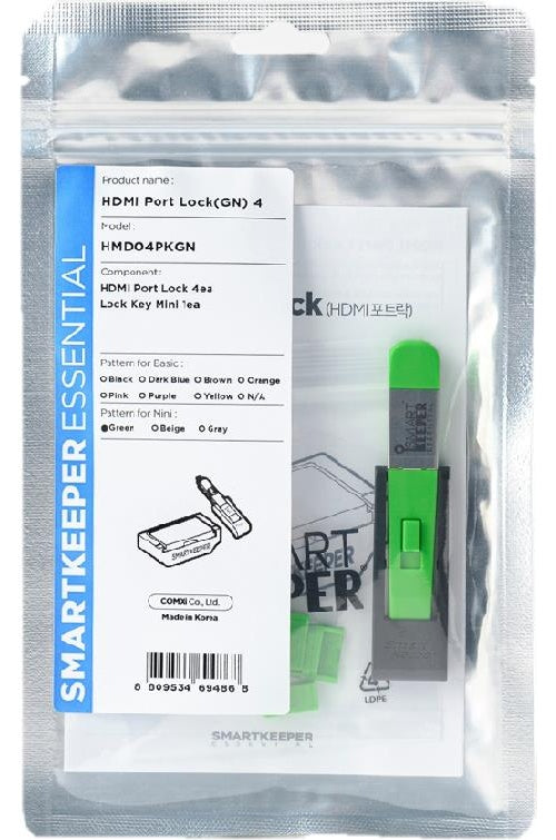 Smartkeeper HMD04PKGN Schnittstellenblockierung Schnittstellenblockierung + Schlüssel HDMI Grün 1 Stück(e) (HMD04PKGN) afbeelding 1