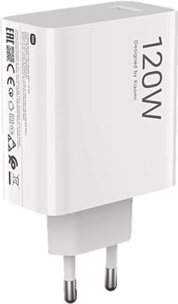 Xiaomi Hyper Charger Combo 120 Watt - Fast charger with USB-C cable (BHR9462EU)