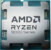 AMD Ryzen 5 9500F Processor - Tray (100-000001406)