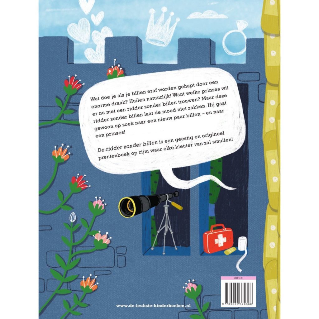 Book The Knight Without a Butt - A Fairytale Adventure