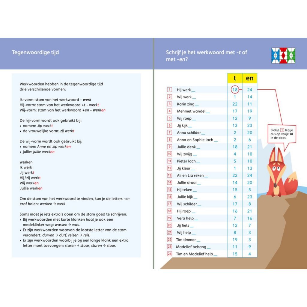 Zwijsen Maxi Loco Verb Spelling Practice Booklet - Fun Learning for Kids