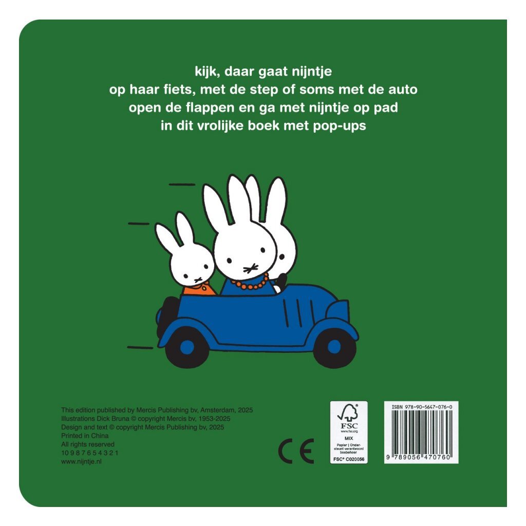 Miffy Book There Goes Miffy - A Fun Adventure