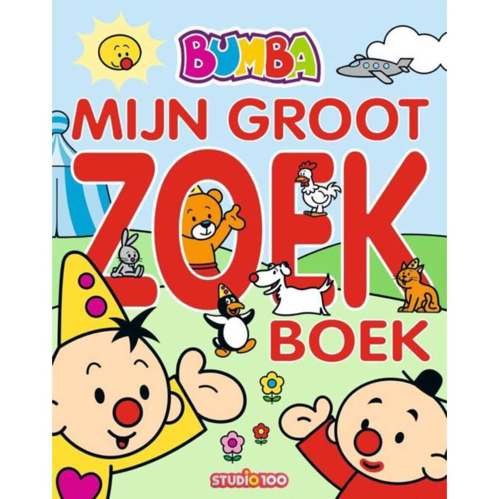 Bumba Look and Find Book