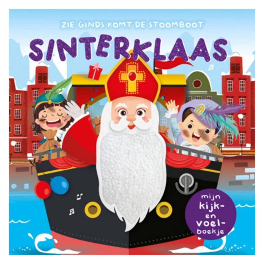 Book My Look and Feel Book Sinterklaas - Tactile Children's Book