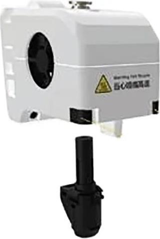 Flashforge ADVENTURER 4/4PRO HIGHSPEED NOZZLE 20003975001