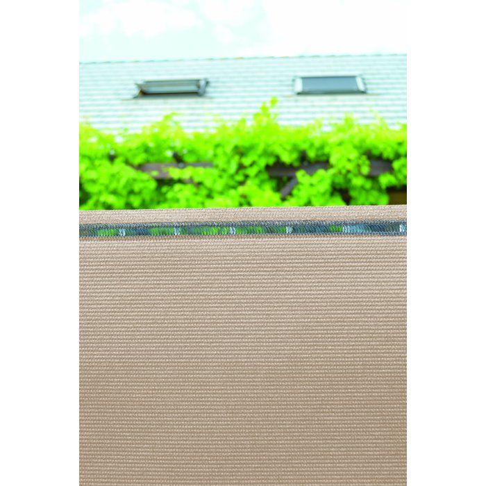 Privacy Screen Mat - NATURE - 200 g - Taupe - 10 x 1 m