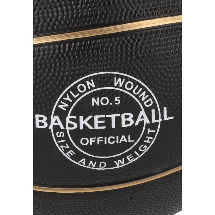 REZO Basketball - Rubber - Size 5 - Gold - Firm Grip