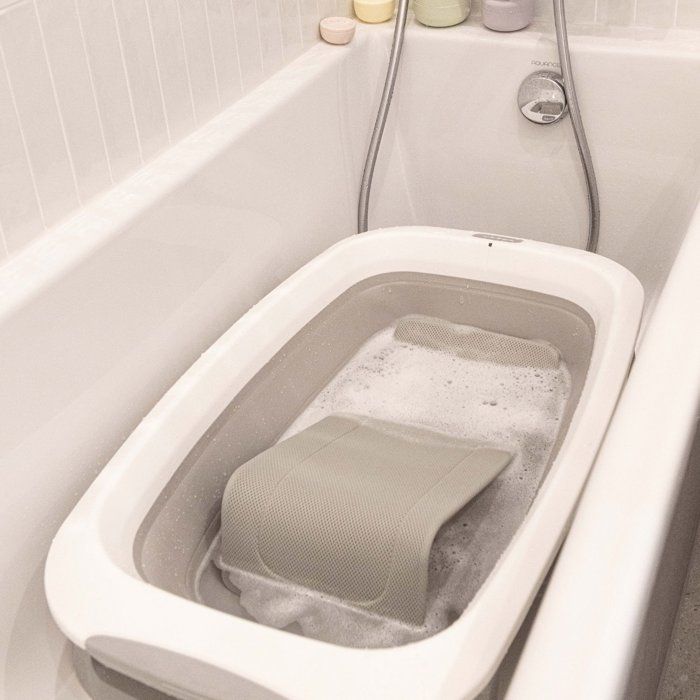 BEABA Ergonomic Bath Seat - Transatdo - Velvet Grey