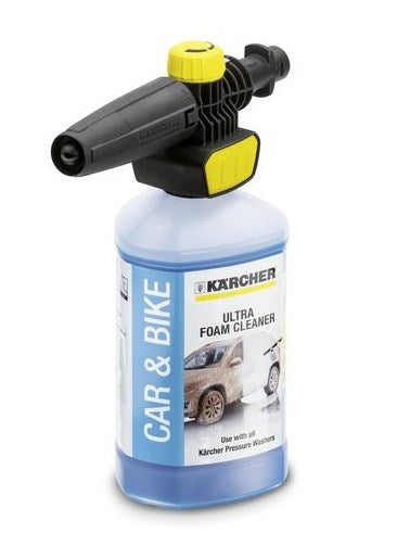 KÄRCHER Garden Water Spray Nozzle - 2.643-143.0