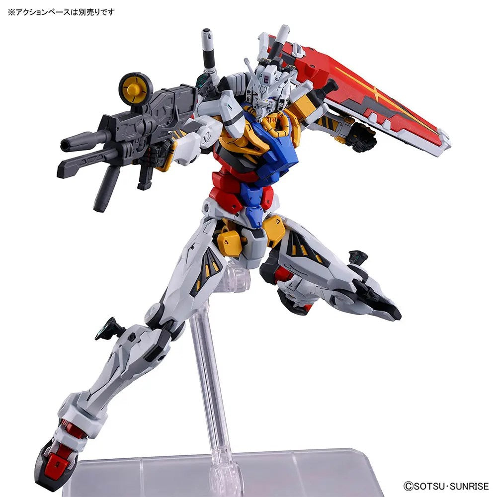 GUNPLA HGGQ 1/144 Figure - RX-78-02 White Gundam - Model MK69189