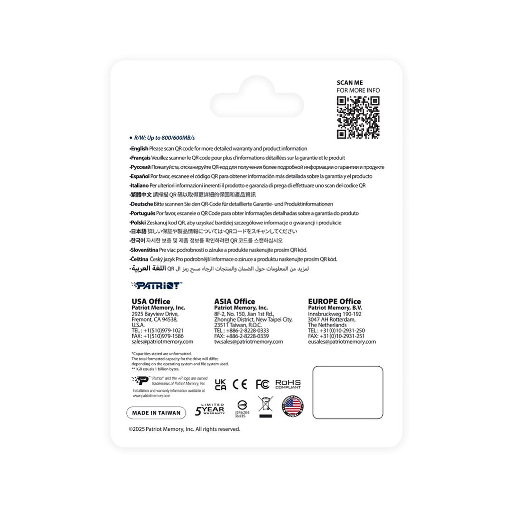 Patriot Memory EP Express 256 GB MicroSD UHS-I Class 10