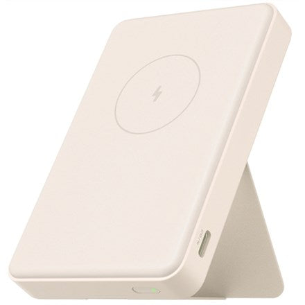 Xiaomi Magnetic Power Bank 6000mAh GL - Convenient Charging Solution