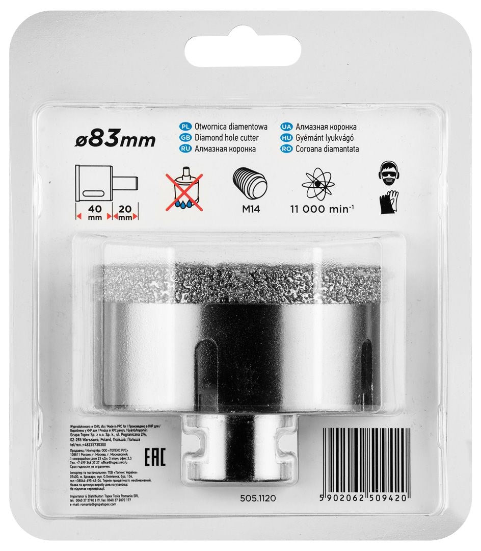 GRAPHITE Holesaw 8.3 cm Blister Pack TOP-55H317