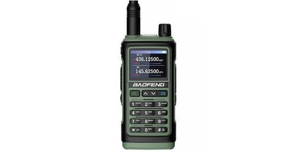 Pos 2 — EAN 5904921481830