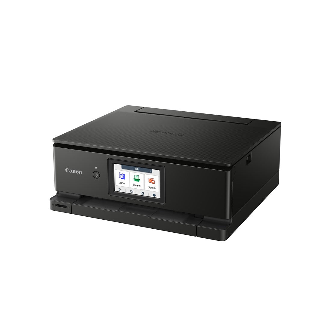 Canon PIXMA TS8750 Inkjet A4 Printer Wi-Fi | Model 6152C006