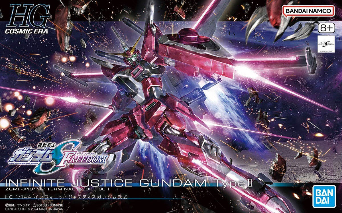 Bandai HGCE 1/144 INFINITE JUSTICE GUNDAM TYPE II