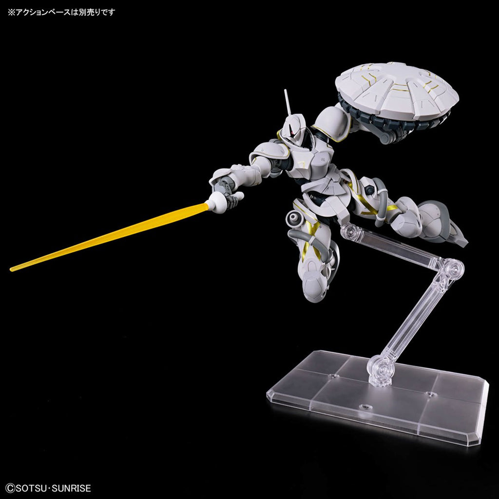 HGGQ 1/144 XAVIER'S GYAN HAKUJI-PACKS