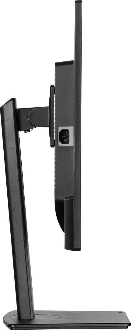 iiyama ProLite XB3270QSU-B1 Monitor - 32 inch - QHD - Height Adjustable