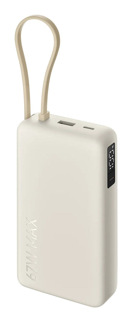 67W Fast Charger for Xiaomi Devices - Integrated USB-C Cable - Digital Display