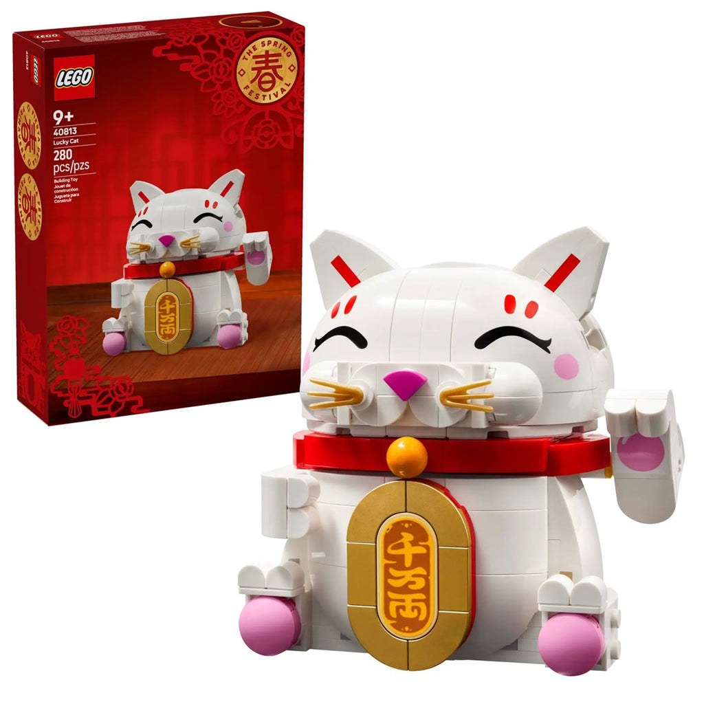 LEGO Lucky Cat 40813 - Good Luck Decor Piece