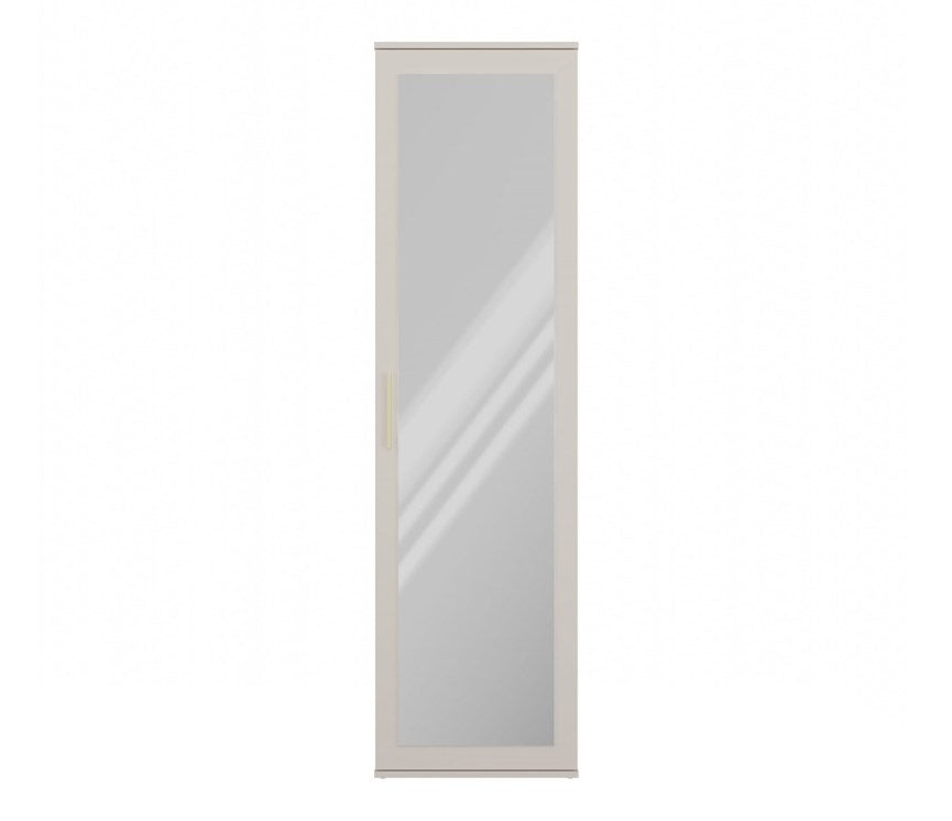 DUO Wardrobe with Mirror - Cashmere Color