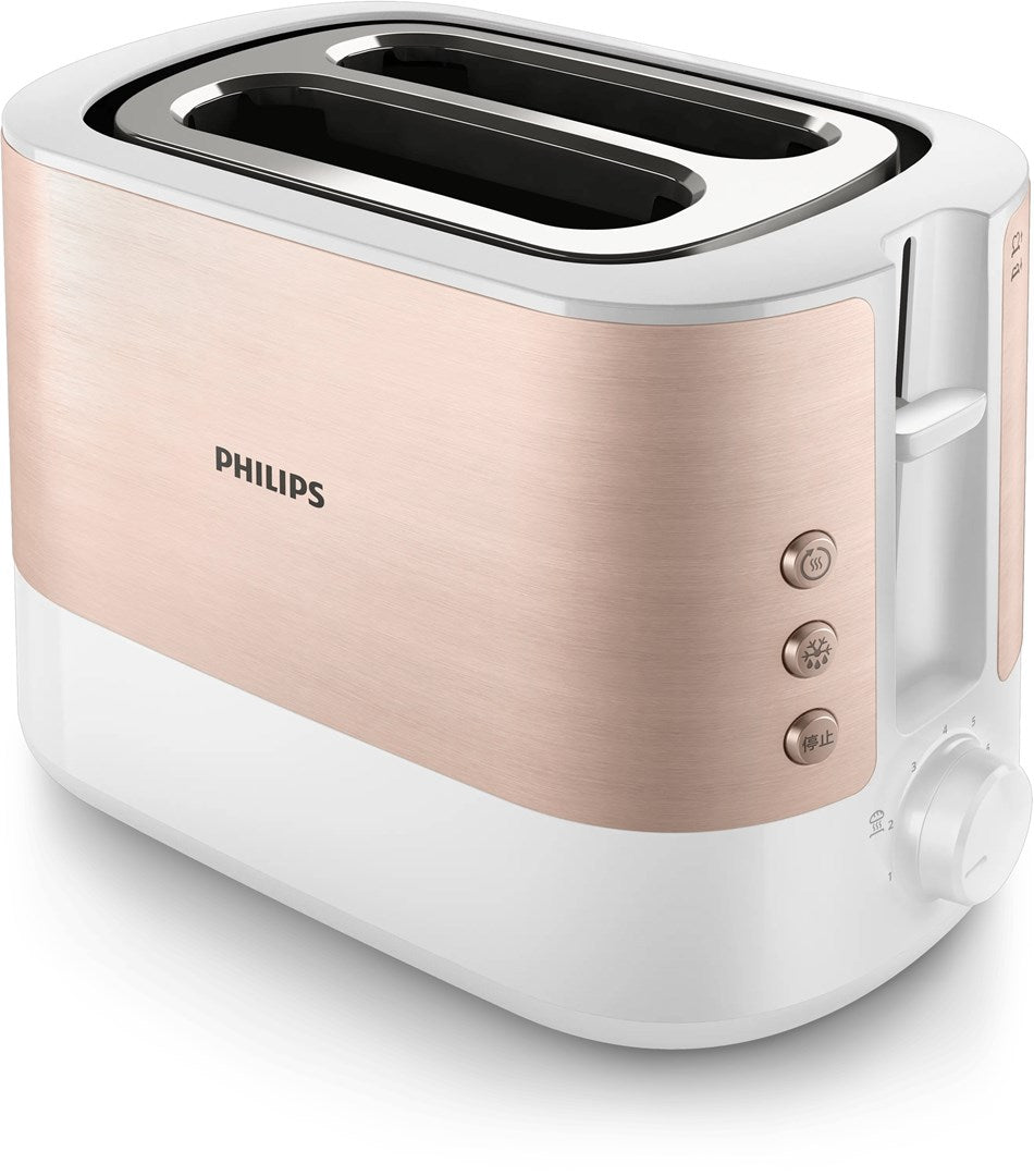 Philips Toaster HD2638/11 - 950W, 2050 g, 220x200x340mm
