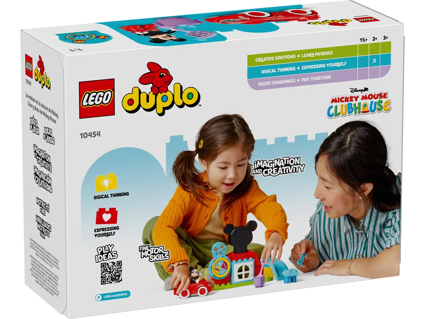 Pos 6 — EAN 5702017816685