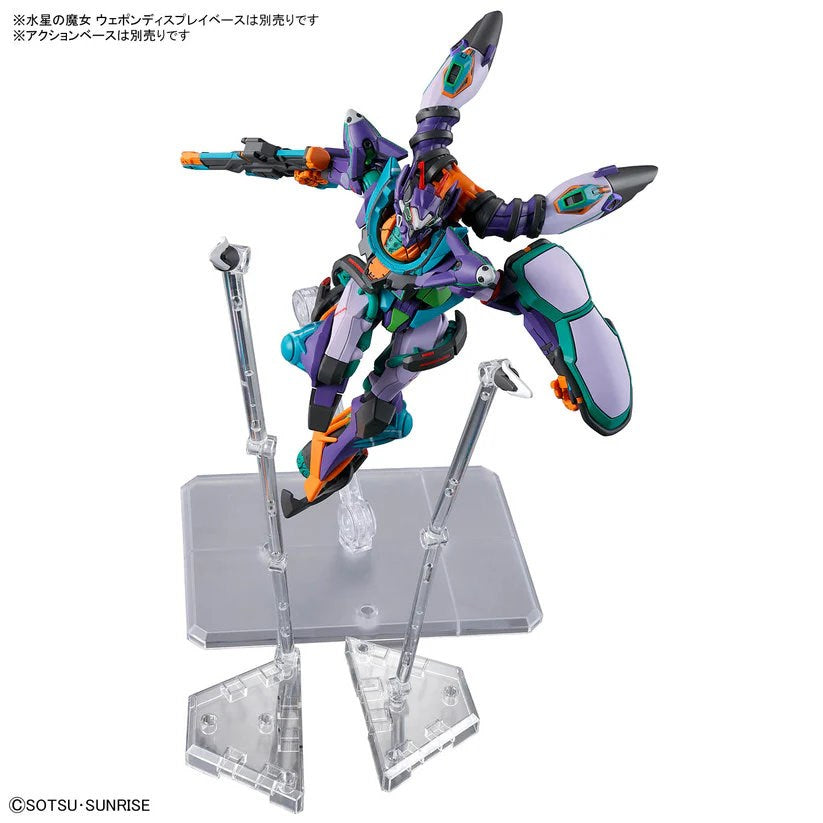 GUNPLA HGGQ 1/144 Figure - GFreD - Model MK68682
