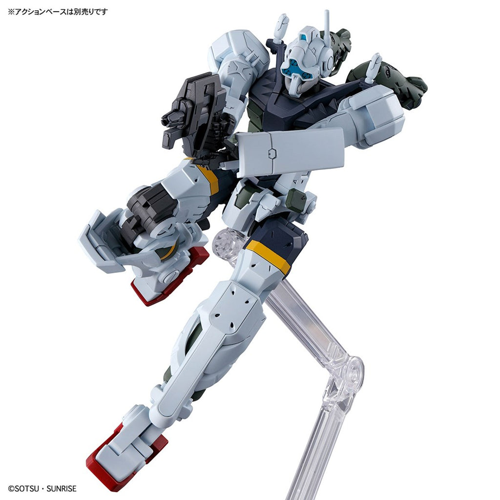 HGGQ 1/144 BOCATA'S GELGOOG (GQ)