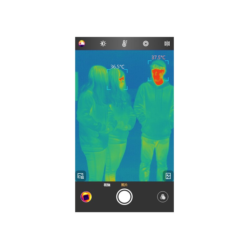 Guide Sensmart Thermal Imaging Camera 128 g 110 x 82 x 46 mm M2TA
