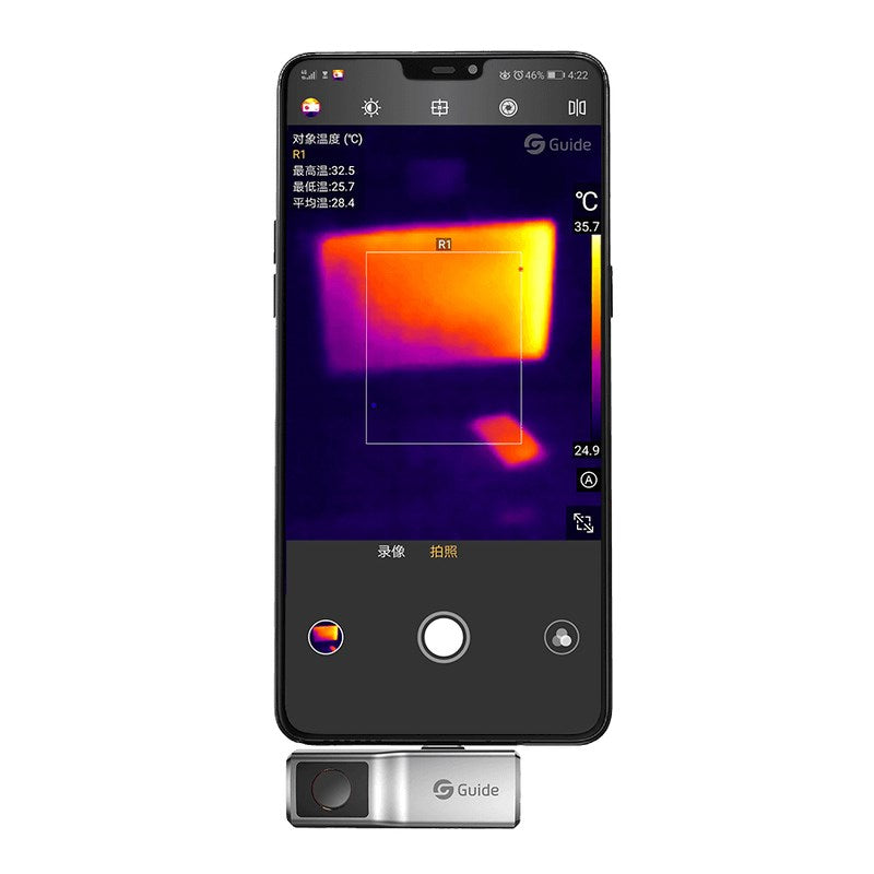 Guide Sensmart Thermal Imaging Camera 100 g 105 x 40 x 75 mm MAA