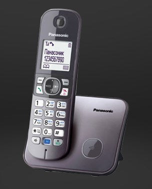 Panasonic KX-TG6811 DECT Telephone Caller ID Black