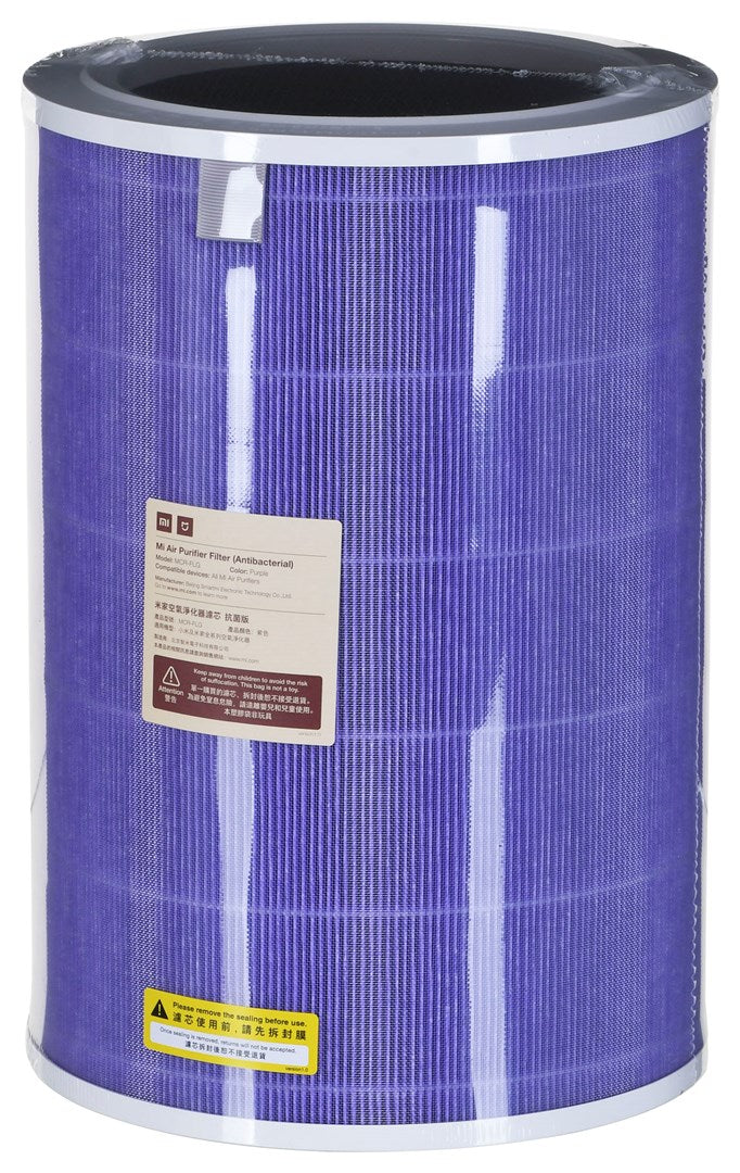 Xiaomi Mi Air Purifier Filter - Antibacterial