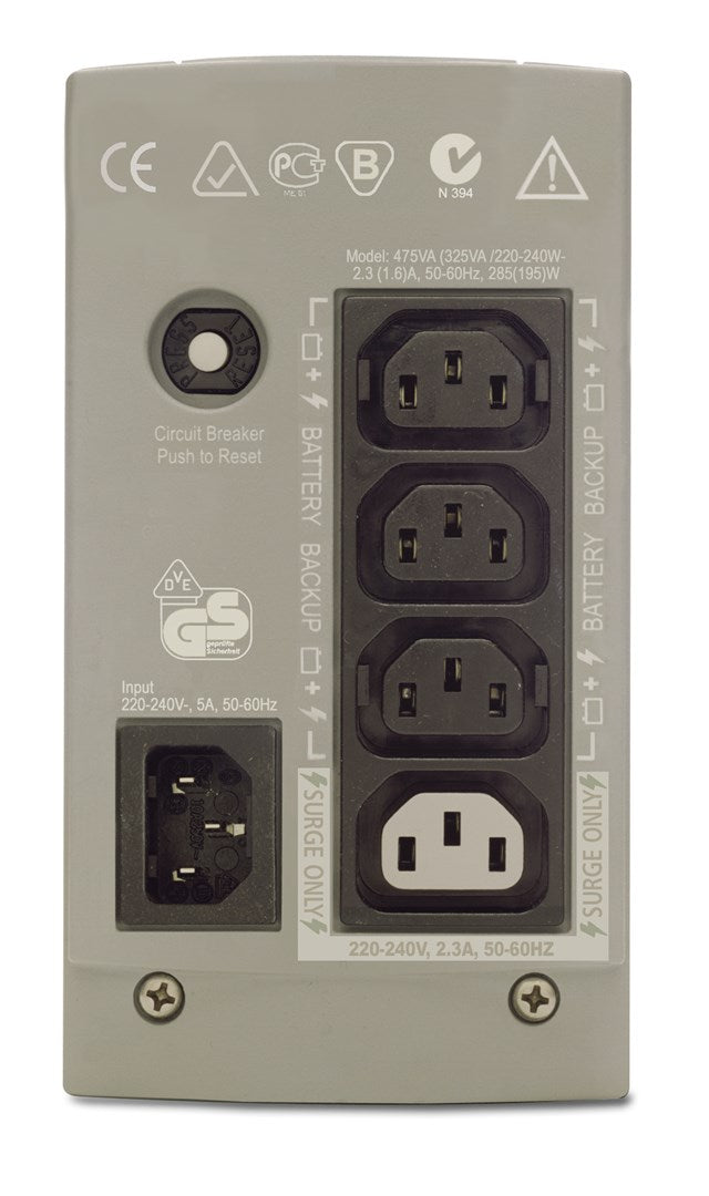 Pos 2 — EAN 0731304120506