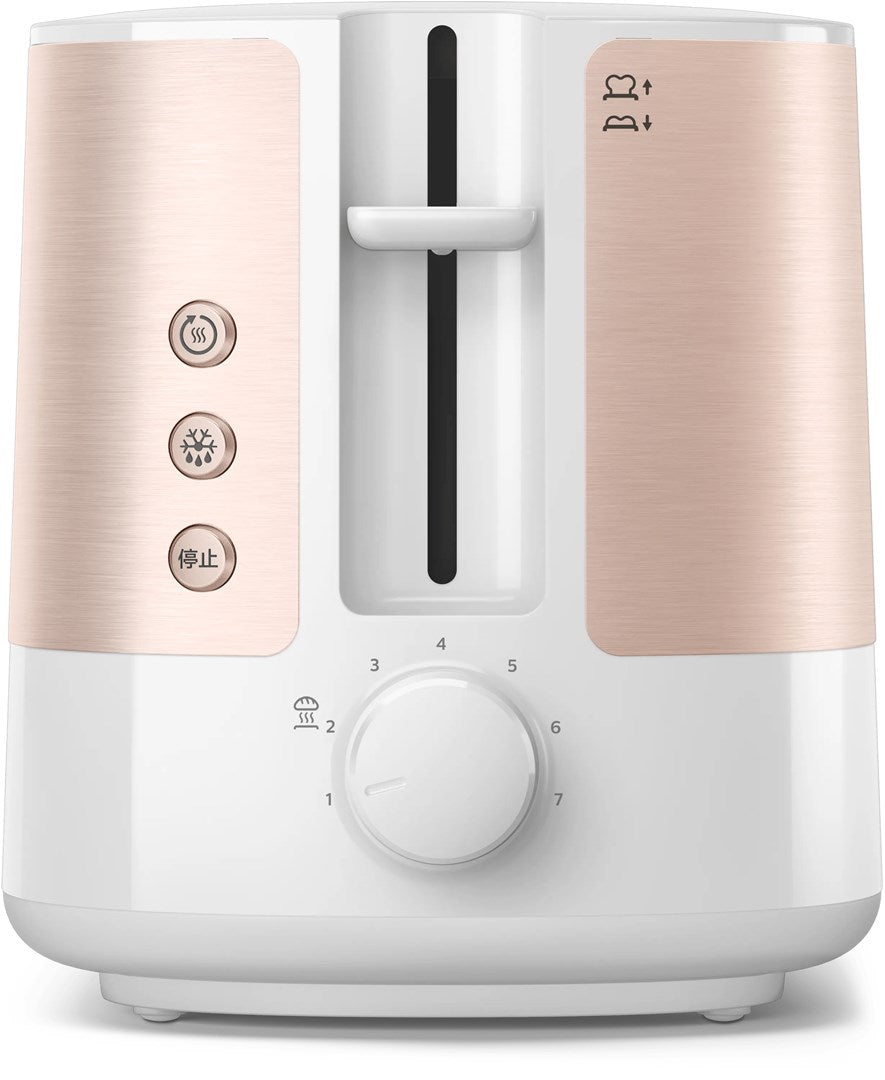 Philips Toaster HD2638/11 - 950W, 2050 g, 220x200x340mm