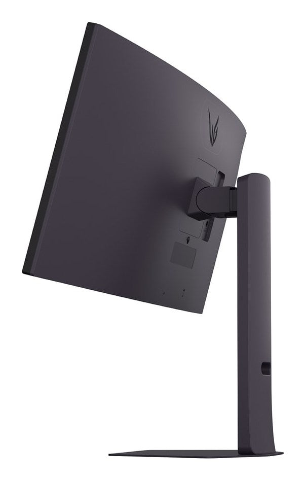 LG 34G600A-B 34” Wide Quad HD Gaming Monitor - 160Hz 5ms VA Black