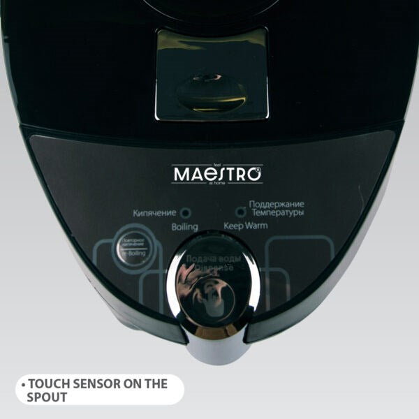 Maestro Water Boiler 4.5 L 750W Stainless Steel MR-081