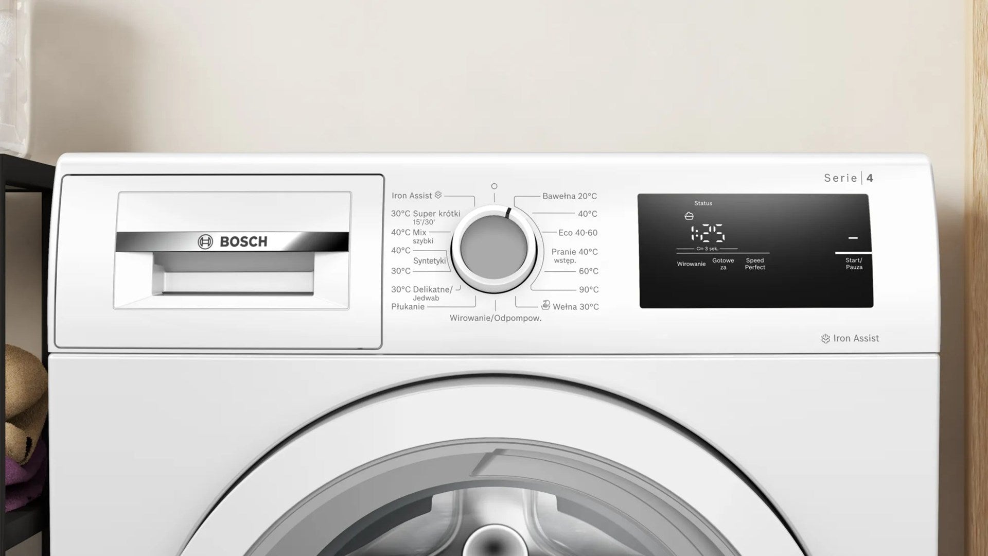 BOSCH WAN2405MPL Washing Machine 8 kg 1200 RPM