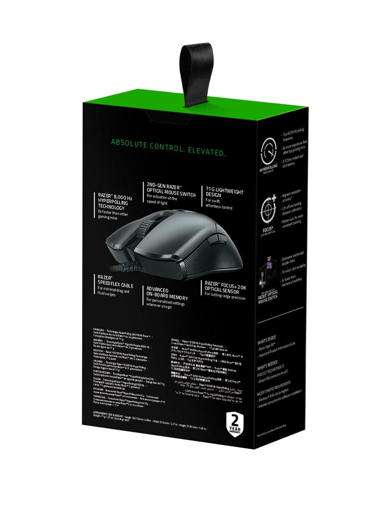 Razer Viper 8KHz Mouse - Right and Left-Handed - Optical - Wired - USB (RZ01-03580100-R3M1)