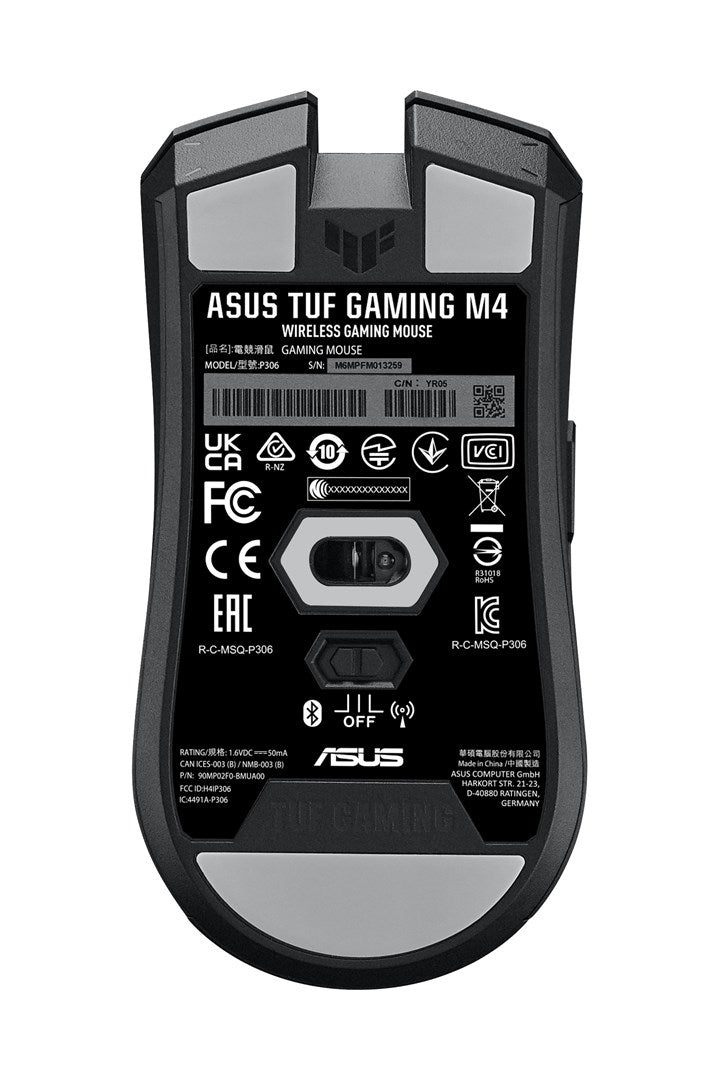 Pos 5 — EAN 4711081138372