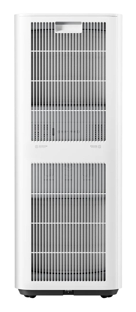 Xiaomi Mijia Smart Air Purifier 6932554490805 - 1006.5m³/h, up to 108m²