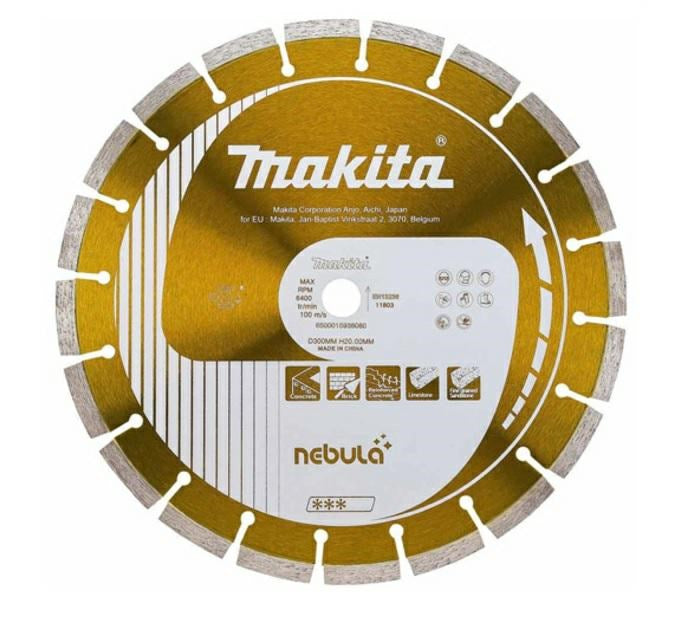 Makita Diamond Blade 300x20mm Segment (Dry/Wet) Co